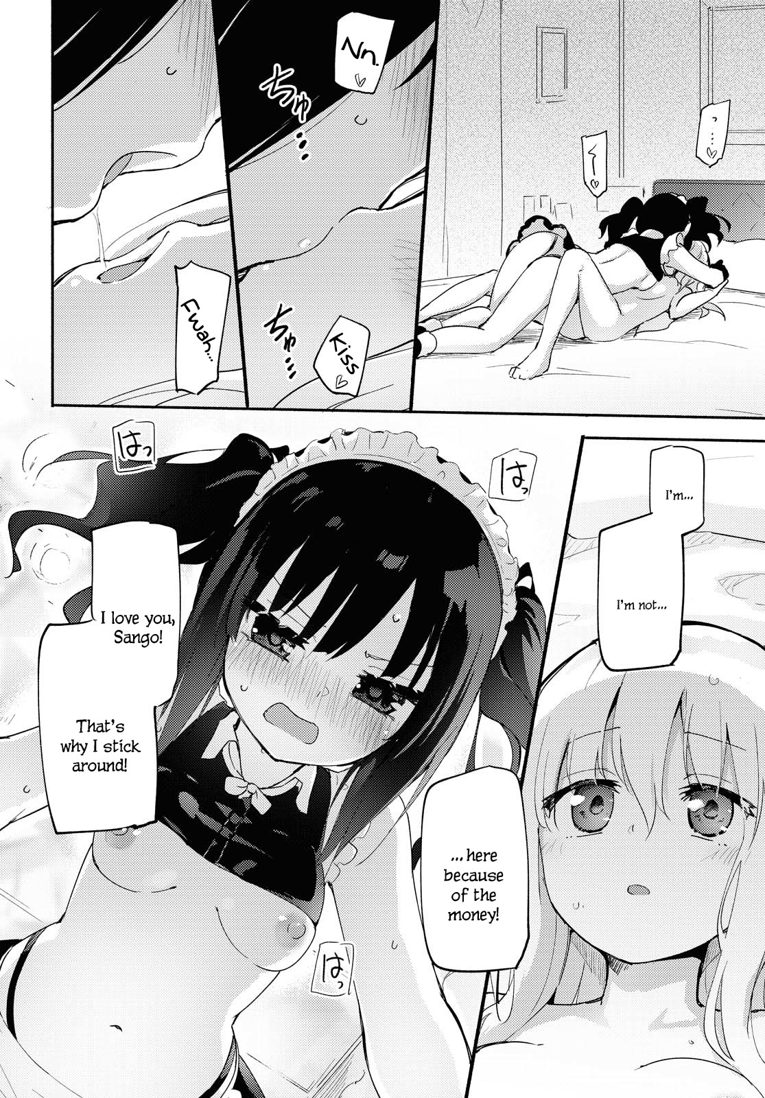 Hentai Manga Comic-Love Affair of the Lady and Her Servant-Read-22